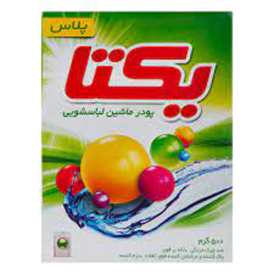 تصویر از پودریکتاپلاس ماشینی 500گ