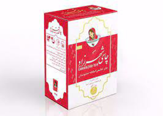 تصویر از چای شهرزاد قرمز بزرگ