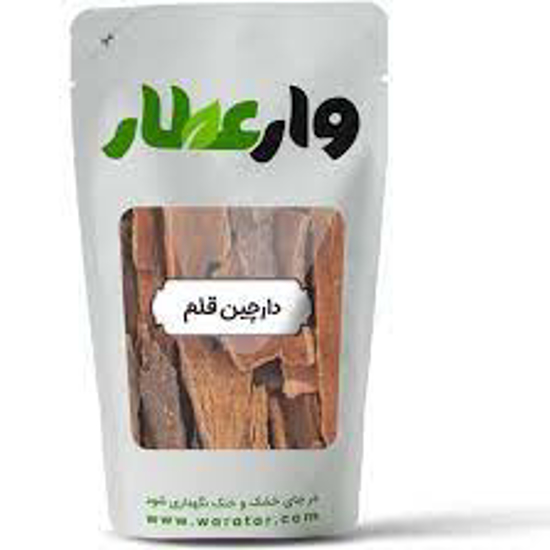 تصویر از دارچین فله ای قلم