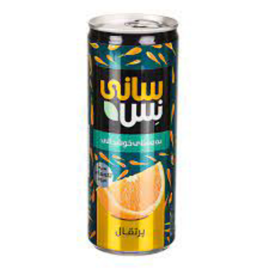 تصویر از رانی پرتقال سانی نس