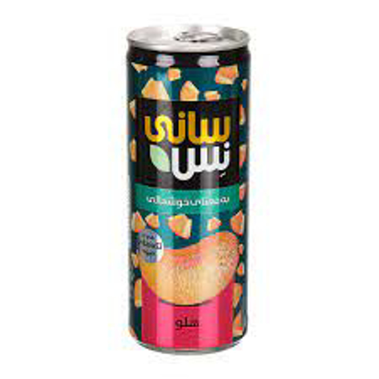 تصویر از رانی هلو سانی نس