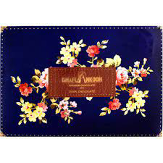 تصویر از شکلات کادویی قافلانکوه