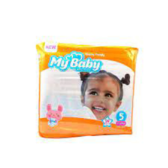 تصویر از مای بی بی سایز 5 تعداد 28 شاد نارنجی