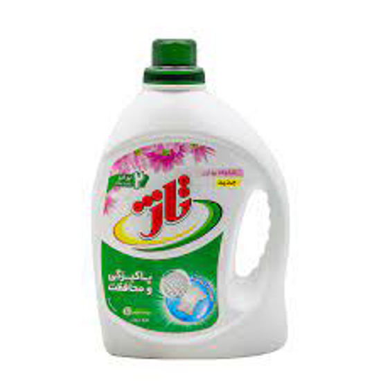 تصویر از مایع لباس تاژ2700 گ