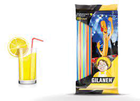 تصویر از نی تاشو گیلانه