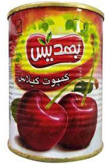 تصویر از کمپوت گیلاس بهدیس