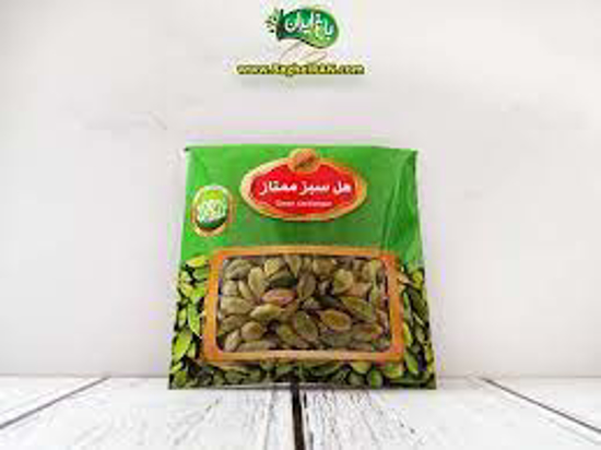 تصویر از هل سبز ممتاز