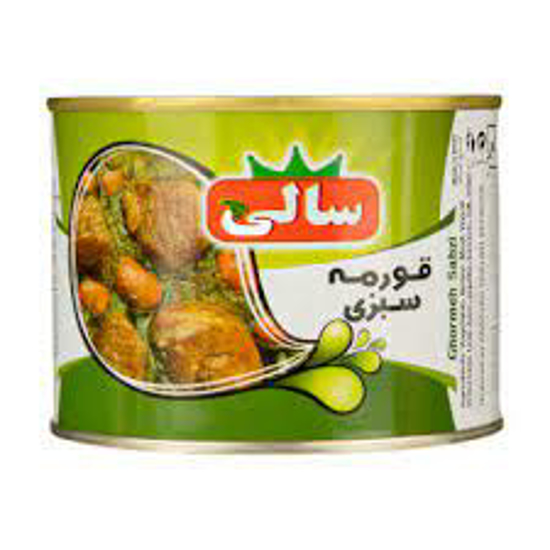 تصویر از کنسرو قورمه سبزی