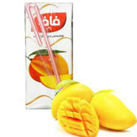 تصویر از آبمیوه فافا انبه کوچک