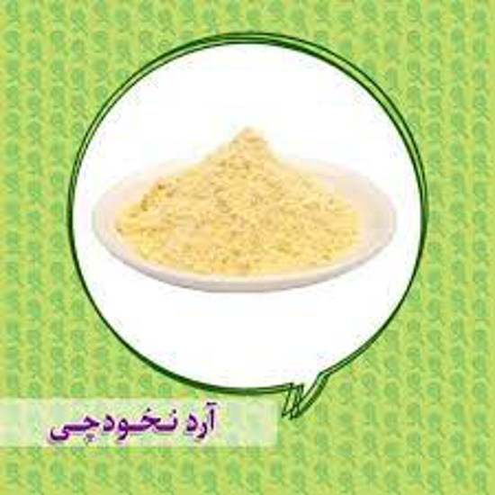 تصویر از آرد نخودچی 450گ مزرعه