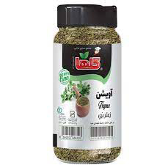 تصویر از آویشن گلها 50 گرم