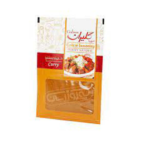 تصویر از ادویه کاری 75 گ گلیران