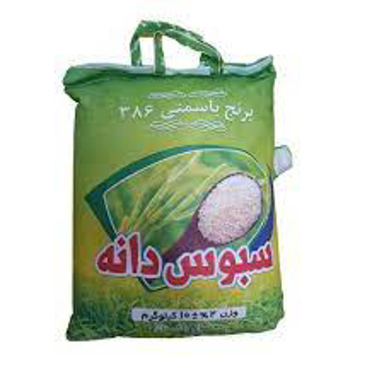 تصویر از برنج پاکستانی سبوس دانه