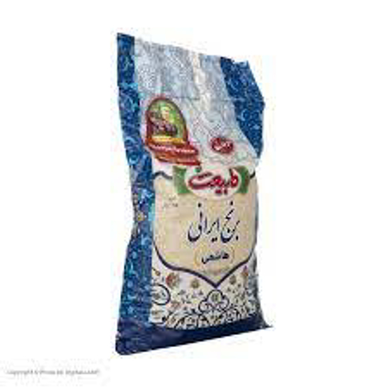 تصویر از برنج هاشمی طبیعت