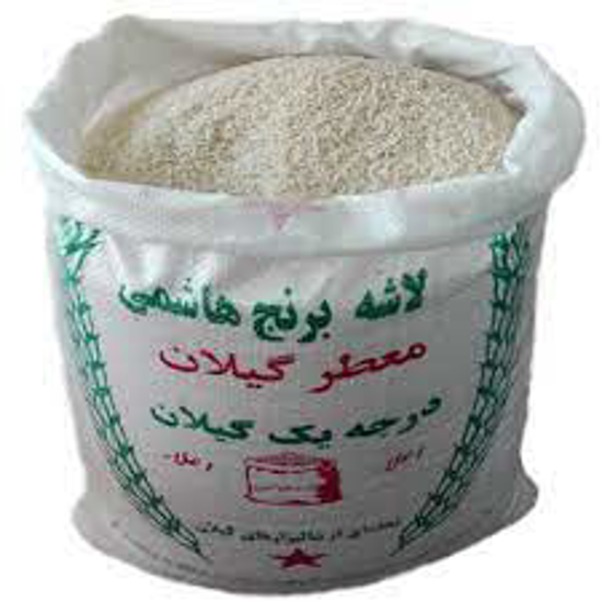 تصویر از برنج نیم دانه هاشمی