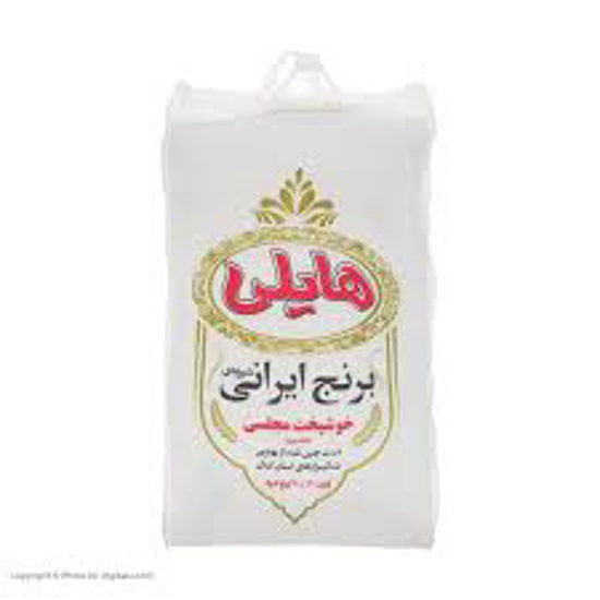تصویر از برنج هایلی شیرودی