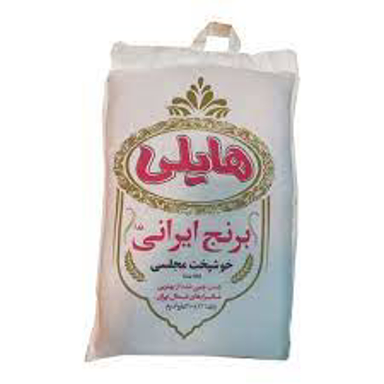 تصویر از برنج هایلی ندا