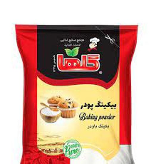 تصویر از بیکینگ پودر سلفون