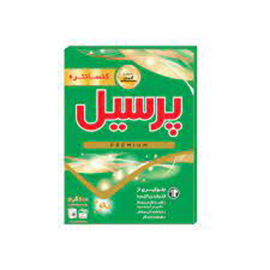 تصویر از پودر پرسیل 600گ پرمیموم