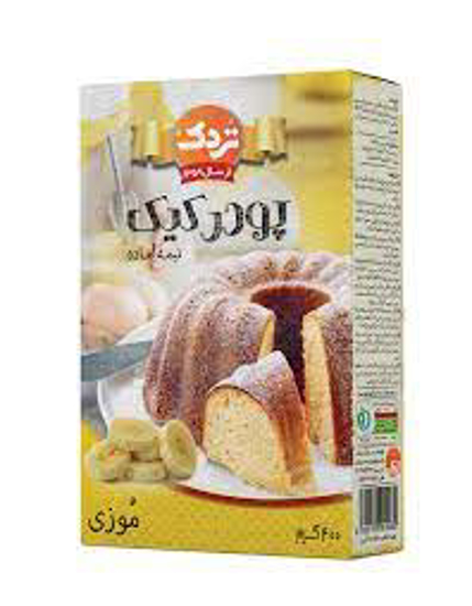 تصویر از پودر کیک موزی فرانسیبس