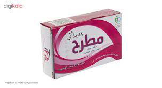تصویر از پودرموبر50گ ظرفدار مطرح