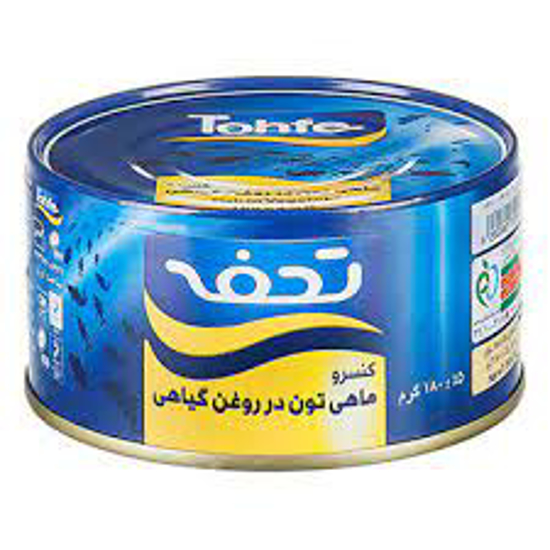 تصویر از تن ماهی 180 گ  تحفه