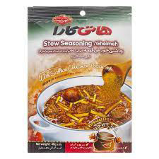 تصویر از چاشنی خورشت قیمه40گ هاتی کارا