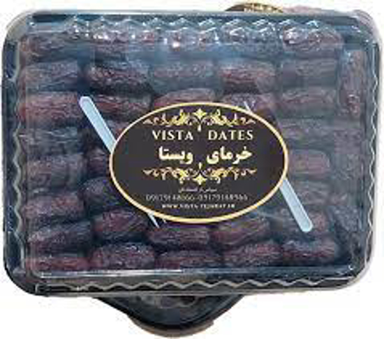 تصویر از خرمای خشک  نیکدانه پیارم فله