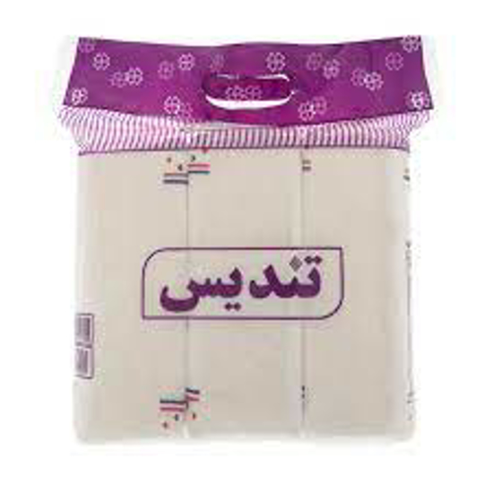 تصویر از دستمال تندیس