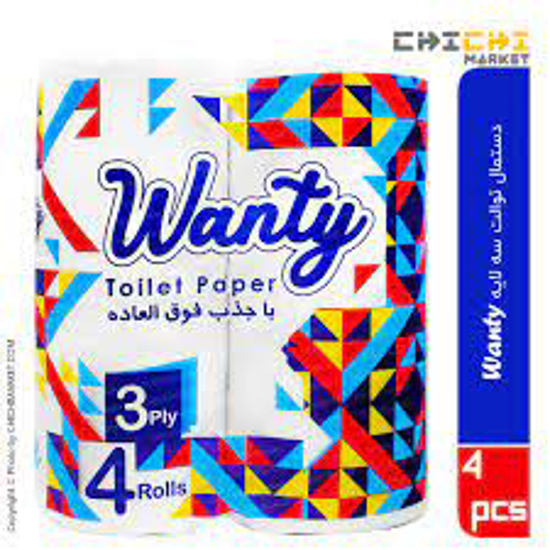 تصویر از دستمال توالت 4قلوی ونتی