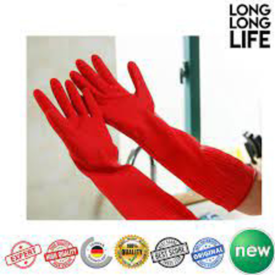 تصویر از دستکش گیلان  ساق بلند بزرگ