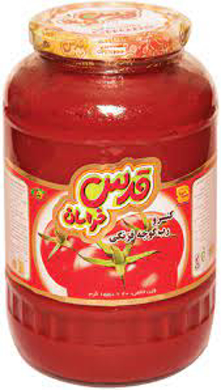 تصویر از رب قدس