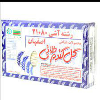 تصویر از رشته آشی فانوس