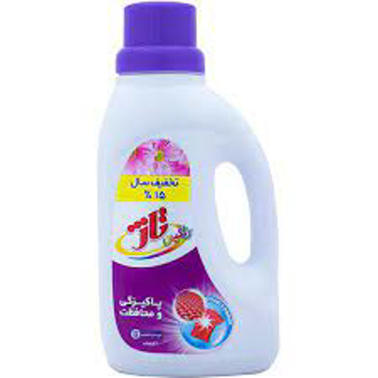 تصویر از رنگین تاژ 1 کیلو