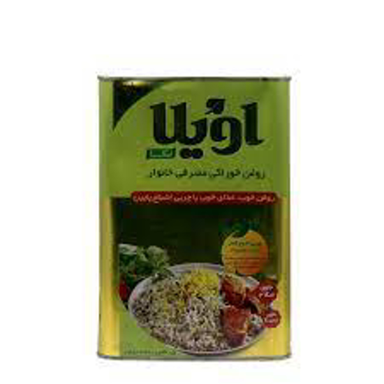 تصویر از روغن جامد 3 اویلا