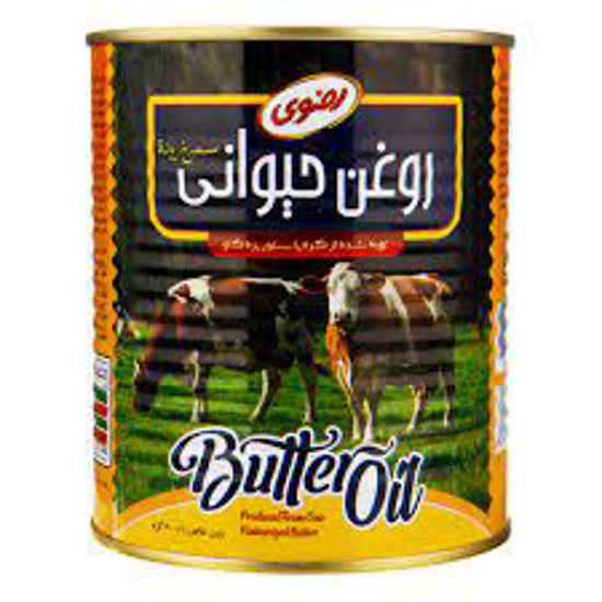 تصویر از روغن حیوانی رضوی