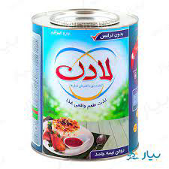 تصویر از روغن نیمه جامد3ک لادن