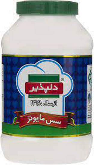تصویر از سس مایونز 964 گ دلپذیر