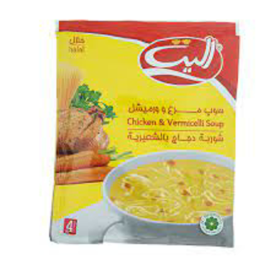 تصویر از سوپ مرغ وورمشیل الیت