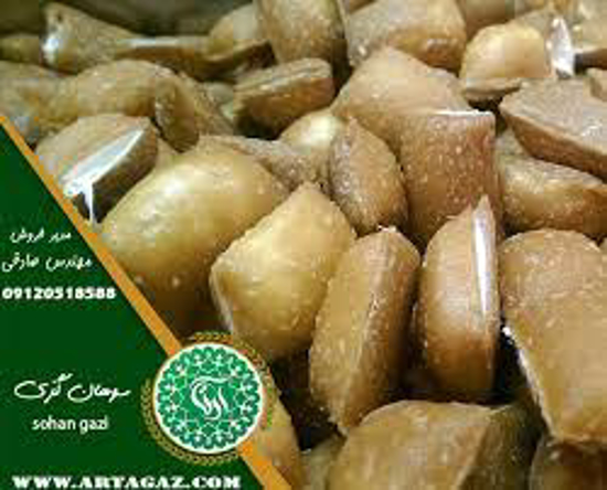 تصویر از سوهان گزی فله ای  زعفرانی غیرتی