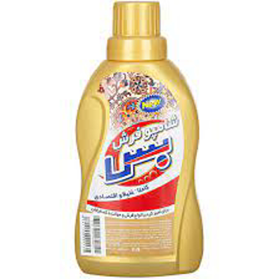 تصویر از شامپو فرش طلایی 500گ بس