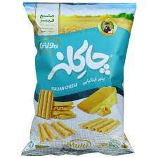 تصویر از مولتی پنیر ایتالیایی چاکلز
