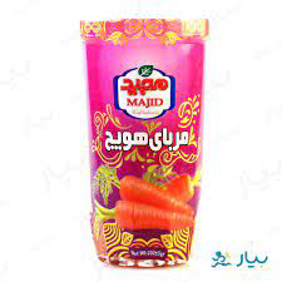 تصویر از مربای هویج لیوانی200گرمی
