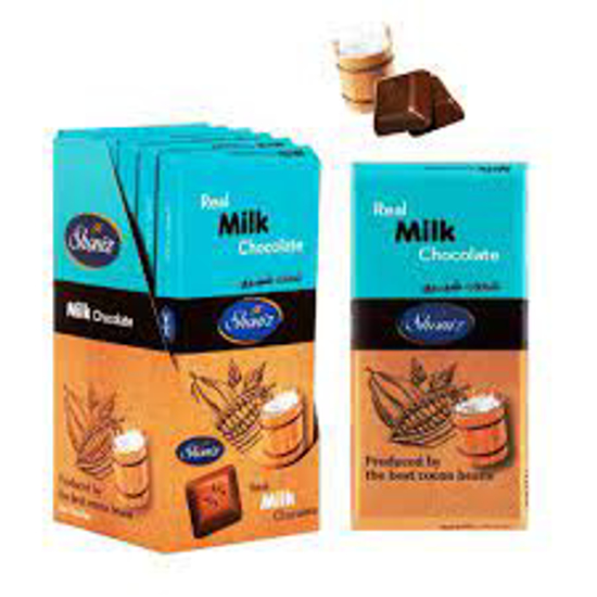 تصویر از شکلات شیری شونیز 5000 فروش