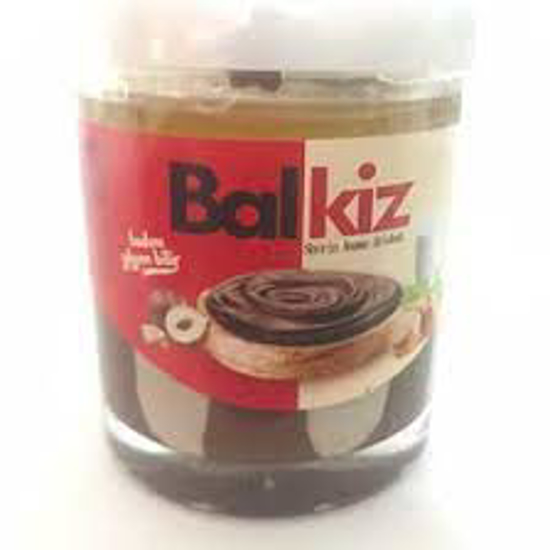 تصویر از شکلات صبحانه 25ف دورنگ بالکیز