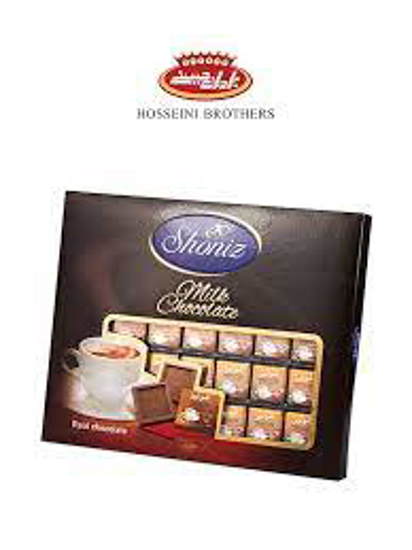 تصویر از شکلات مربع کادویی