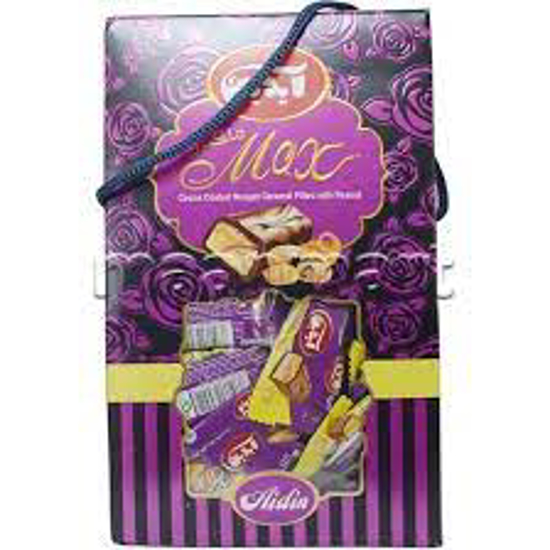 تصویر از شکلات کیفی ماکس آیدین