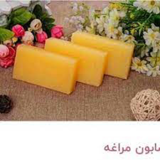 تصویر از صابون حمام مراغه زرد علیخانی