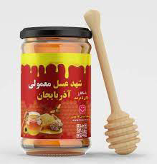 تصویر از عسل 850 گ سهند