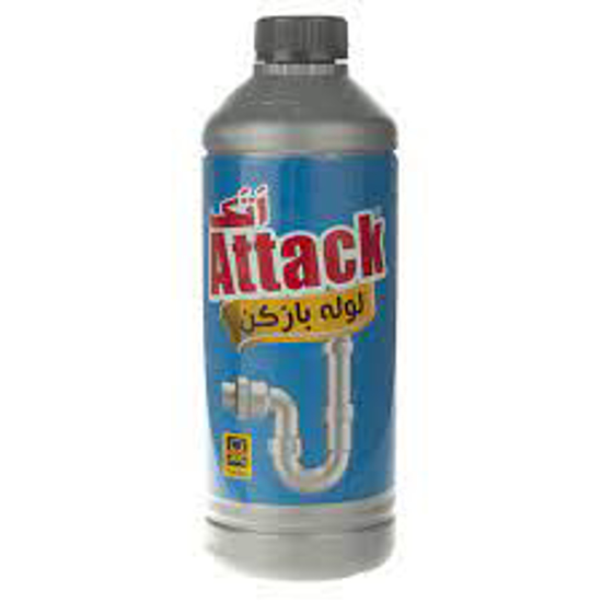 تصویر از لوله باز کن اتک